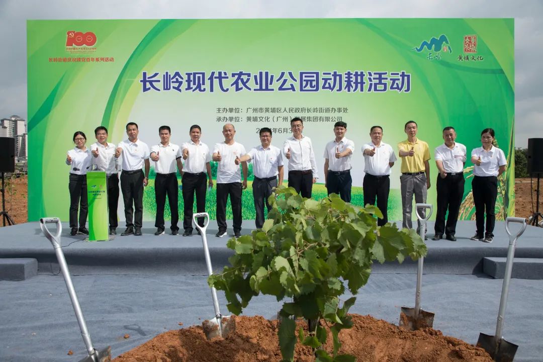 微信圖片_20210702112617.jpg 微信圖片_20210702112617.jpg